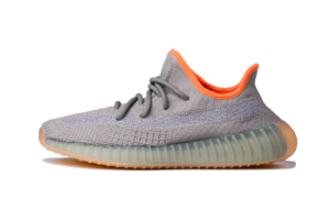 Yeezy Boost 350 V2 Desert Sage