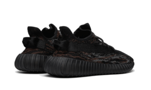 Yeezy Boost 350 V2 MX Rock