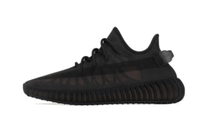 Yeezy Boost 350 V2 Mono Cinder